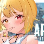 【APEX】ボドカさんと全力キャリーしてくれるダイヤランク💎おまけの空澄【星川サラ/にじさんじ】