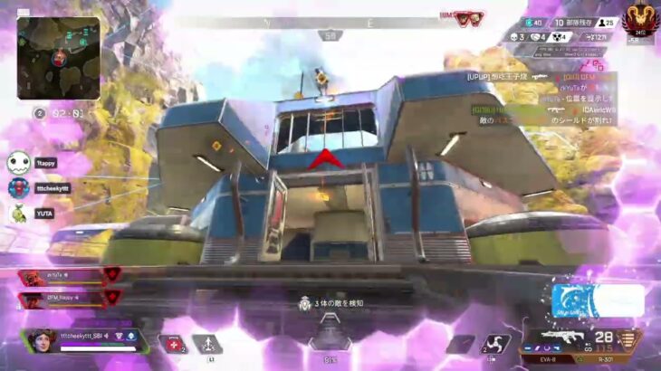 プレデターの厳選キル集 シーズン15 ラスト 【Apex Legends】