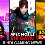 GTA 6 Trailer Soon?😱, Apex Mobile Shutdown, BF Mobile Cancelled, UGW, Valorant TDM | Gaming News 138