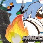 【Minecraft】燃やしてぺこらタワーは生まれ変わるぞい！！！！！！！！！ぺこ！【ホロライブ/兎田ぺこら】