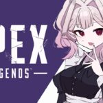 【APEX】久々のソロ朝活APEX～！【にじさんじ/える】