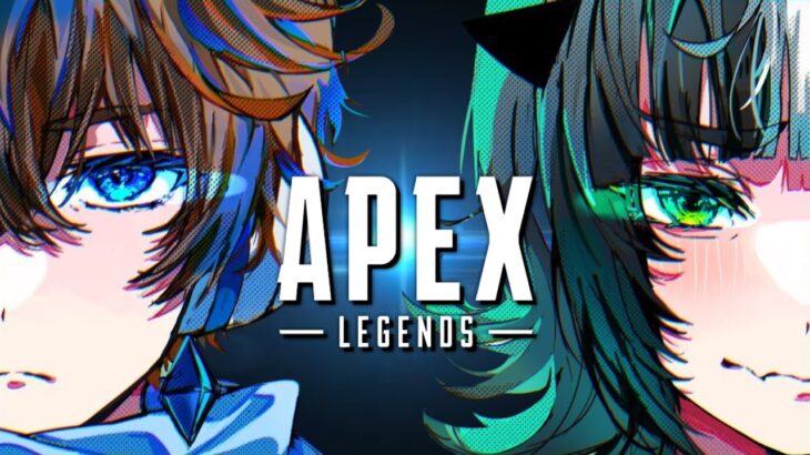 【APEX】はつめいんデュオマスター企画！！ #1