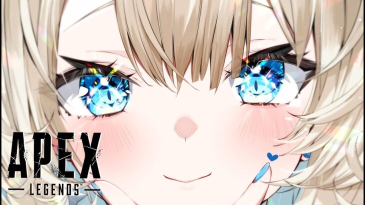 【APEX】久々ソロで色々お話しがしたい！！【ネオポルテ/絲依とい】