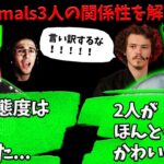 LANimalsの言い合いの動画を見たRepsの反応【Apex】【日本語字幕】