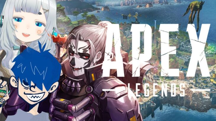 【APEX LEGENDS】ぷれますらんくに…　w/ドンピシャ・栗原【杏戸ゆげ / ななしいんく】