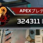 [APEX]現CS世界2位のランククリップ　感度は概要欄