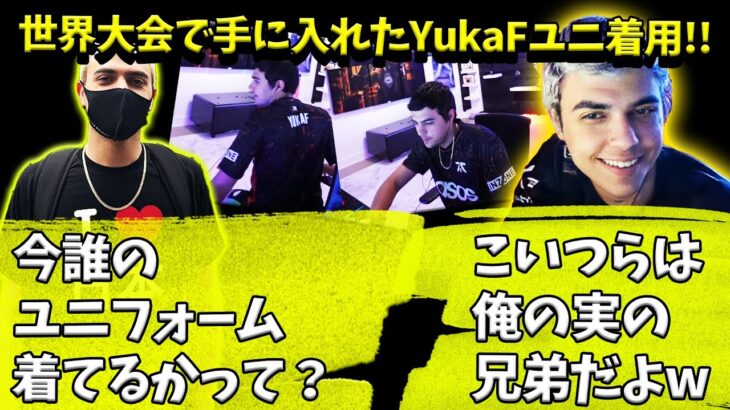YukaFユニフォーム着用で実の兄弟とランクを周るハル【Apex】【日本語字幕】