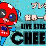 神メンバーでランク w/ LEO様、Ras様【Apex Legends】