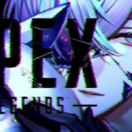 【Apex】新環境体験ランク鑑定【星導ショウ/にじさんじ】