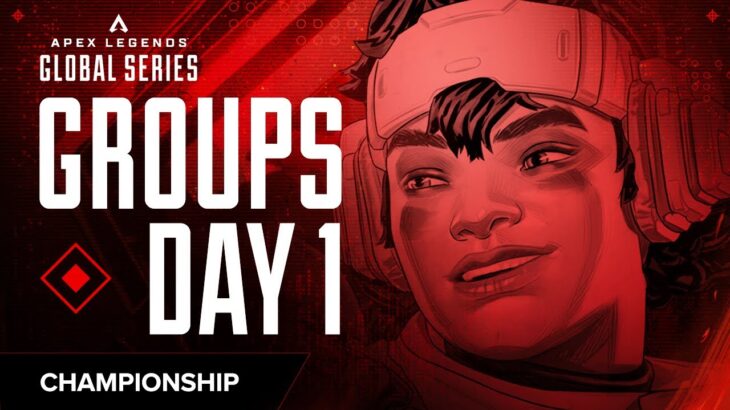 ALGS Year 3 Championship – Day 1 Group Stage | Apex Legends