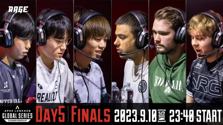 Apex Legends Global Series Year 3：Championship Day5