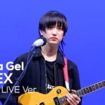 [4K] 실리카겔(Silica Gel) “APEX” Band LIVE Concert 공허한 마음에 열쇠가 되어줄 음악🗝 [it’s KPOP LIVE 잇츠라이브]