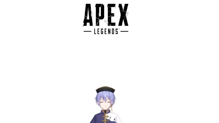 【APEX】…【白雪レイド ハセシン 幕末坂本３】