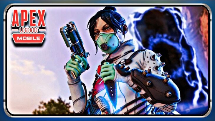 RELANZAMIENTO DE APEX LEGENDS MOBILE? NOTICIAS IMPORTANTES | ESTA CANCELADO?