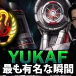 【APEX】YukaFの最も有名な瞬間 (2019-2024)