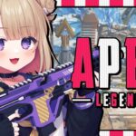 【APEX】野良ランク / プラチナ帯 今日は盛りたい！頑張るソロランク！※概要欄チェック！