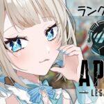 【APEX】本日もスナイパーで狙っていく🔫✨【ネオポルテ/絲依とい】