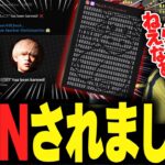 APEX部門の今後と456再結成の可能性を、Youtubeライブで語るへしこ【RIDDLE ORDER/Apex/へしこ】