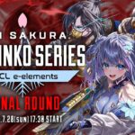 ASGS FINAL – Aoi Sakura Gachinko Series – FINAL ROUND 7/28