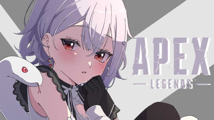 【 APEX 】ストームポイントが帰ってきた！！ w/といとい.ゆい先輩【白那しずく / ネオポルテ】