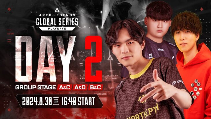 Apex Legends Global Series Year 4：Split 2 Playoffs Day 2-1