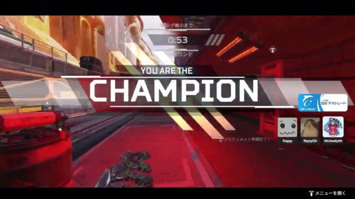 Season21 Highlights 【APEX】