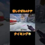 ACEあったなぁ… #gaming #cod #callofdutymobile #codmobiloe #gameplay #codmobile #coddモバイル #codm #shorts