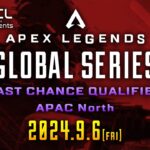 ALGS Year4：APAC North – Last Chance Qualifier Day1