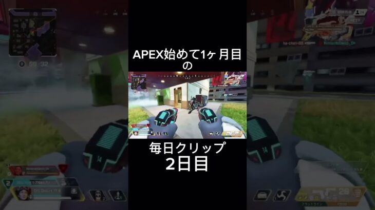 【APEX】3タテ #apexlegends