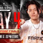 Apex Legends Global Series Year 4：Split 2 Playoffs Day 4