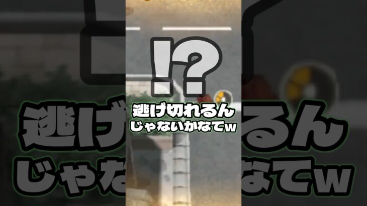 名探偵コナンの陰謀論唱えて炎上しかける実況者#妖怪ウォッチ #名探偵コナン #雑談 #3ds  #shorts #べってぃー