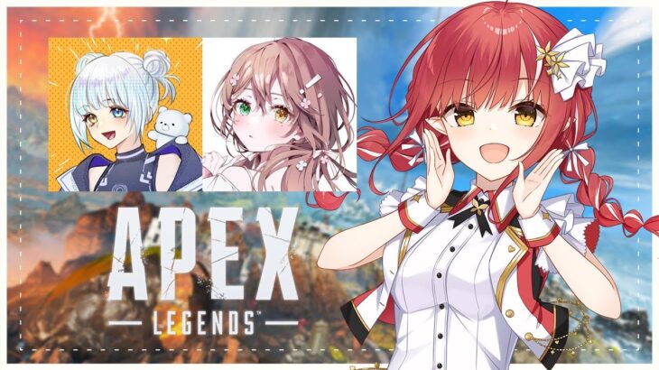 【APEX】カジュアル！もしくは…参加型カスタムやるカモ？！/ かのんちゃん、あおはるさん【心白てと / ネオポルテ】