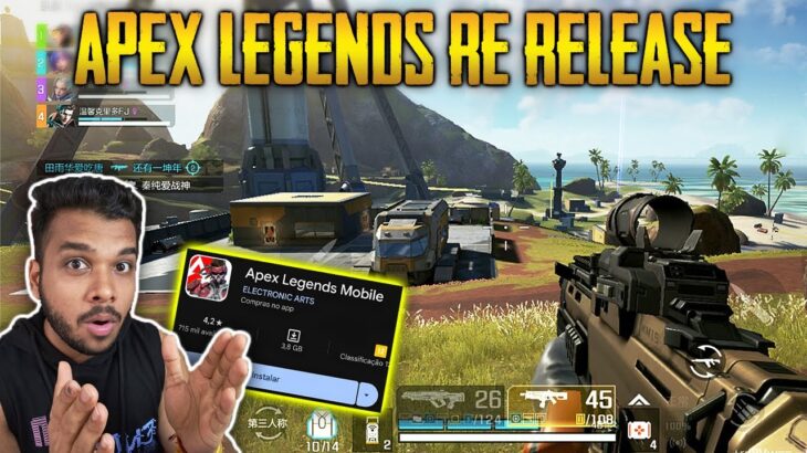 APEX LEGENDS MOBILE RE-RELEASE | EA/RESPAWN PLEASE DO THIS – APEXM SHOULD LAUNCH AGAIN IN 2025 🥵💥