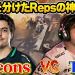 【複数視点】Repsの神コールでFalconsとの３v３を制しCS初チャンピオンを掴むTSM【チャンピオンシップ】#algs #tsm