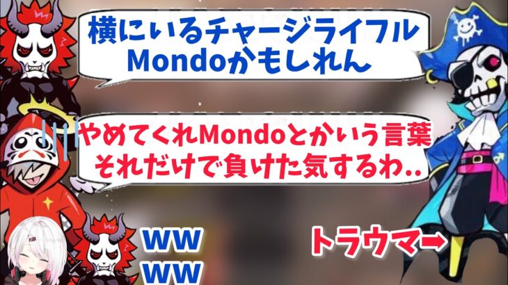 【にじさんじ/切り抜き】Mondoさんにボコられ深い傷を負うダルマさん【Apex / CRカップ/ CRカスタム/椎名唯華/ありさか】