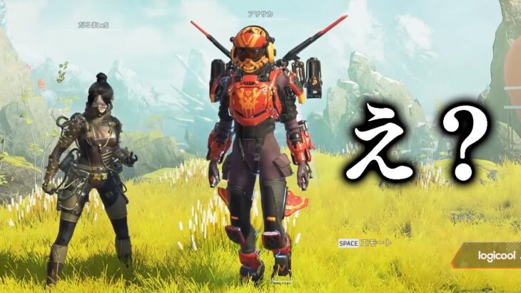 CRカップスクリム初日に2人で参加してキモすぎる立ち回りしてたらなんか勝てたw【Apex/エーペックス】