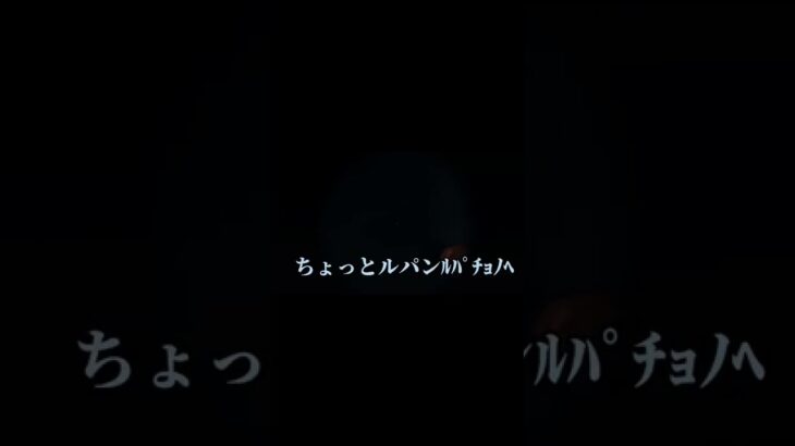 ありさんバージョン#ありさか＃だるまいずごっど＃シャカボー