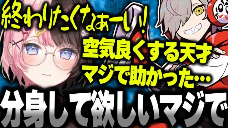 CRカップが終わって寂しいひなーのと空気清浄機のだるま【だるまいずごっど切り抜き】