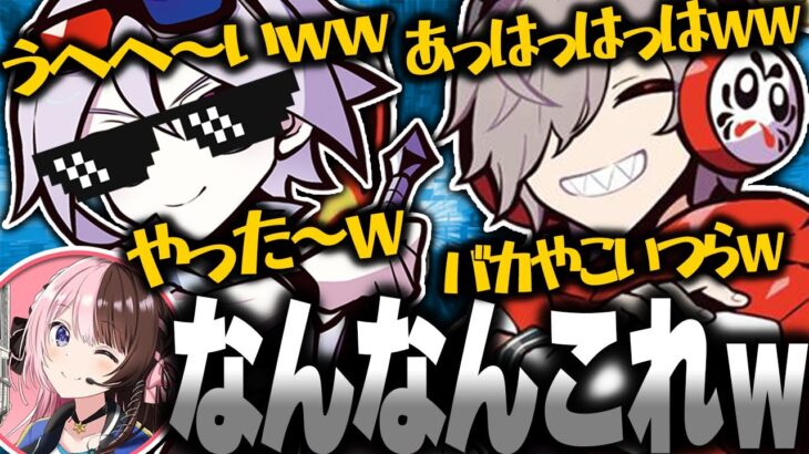 座学の途中にふざけだすリーダーとコーチｗｗｗ【だるまいずごっど切り抜き】【CRカップ】