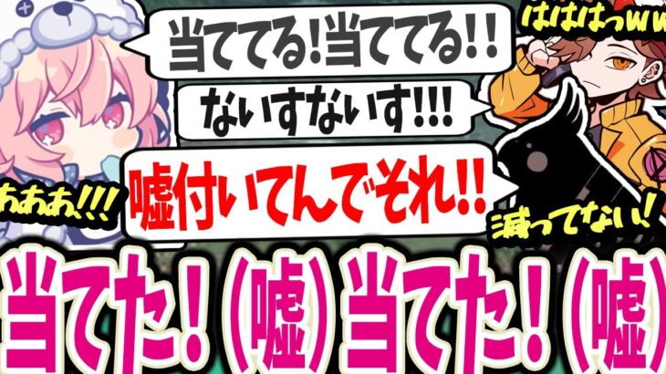 【なるせスプラまとめ】言い訳の逃げ足が速すぎるありさかと納豆の食べ方論争するとりバードが面白いｗｗｗ【なるせ切り抜き ありさか とりバード nqrse 面白まとめ】