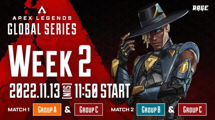 Apex Legends Global Series Year 3：APAC North【Pro League Split 1 Week 2】