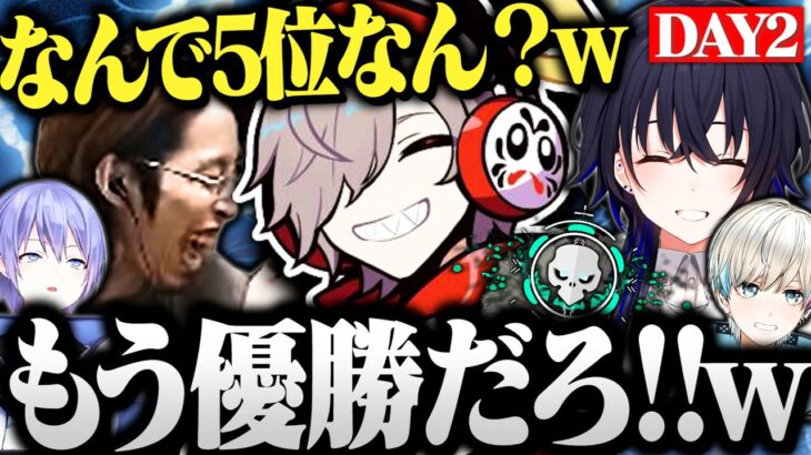 【CRカップ】最強ACEで勝利を決めるも5位になってしまうワンピックママが面白すぎたｗｗｗ【切り抜き だるまいずごっど 釈迦  一ノ瀬うるは 白雪レイド ボブサップエイム ヴァロラント】