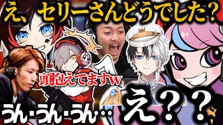 【まとめ】Sellyコーチが頭を抱えるｗかみと達のOW2が面白過ぎたｗｗｗ【Kamito/ボドカ/釈迦/うるか/だるまいずごっど/セリー/ＣＲカップ/オーバーウォッチ２/切り抜き】