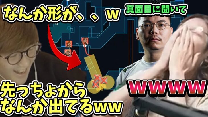 真面目な座学中、とあることに気付いてしまうじゃすぱーに爆笑する釈迦【2022/12/21】