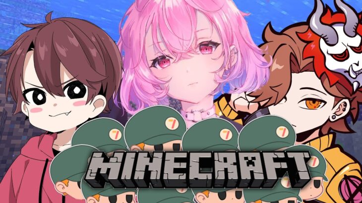 【 Minecraft 】 人と手を取り合う、それがマインクラフト
