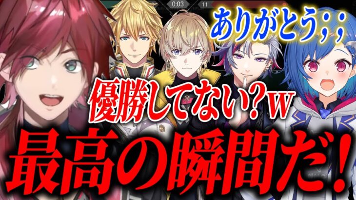 光のフルパヴァロ！シーソーゲームを制し優勝する5人が面白すぎたw【ローレン/不破湊/エクス・アルビオ/風楽奏斗/西園チグサ/VALORANT】