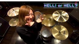 【HELL! or HELL?】夏芽の本人が叩いてみた動画。解説付き！【RAS】