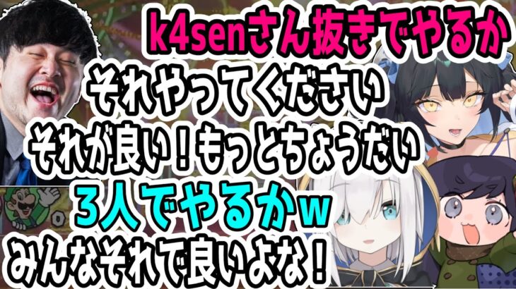 いきなり嫁、アルス、よいちのオタクになってしまうk4sen【k4sen/ajaka/アルス/夜よいち切り抜き】