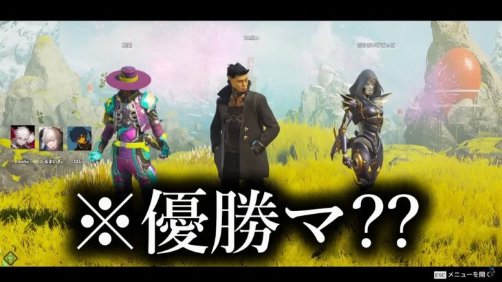 だるま、葛葉、バニラの脳筋3人が考えた即興構成で優勝できるマ？【ApexLegends】