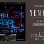 【試聴動画】RAISE A SUILEN 11th Single「-N-E-M-E-S-I-S-」（2023.6.28 リリース!!）